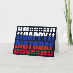 Russia Flag Birthday Card
