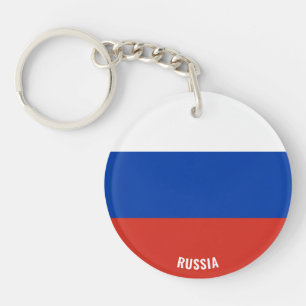 Russia Flag Charming Patriotic Key Ring
