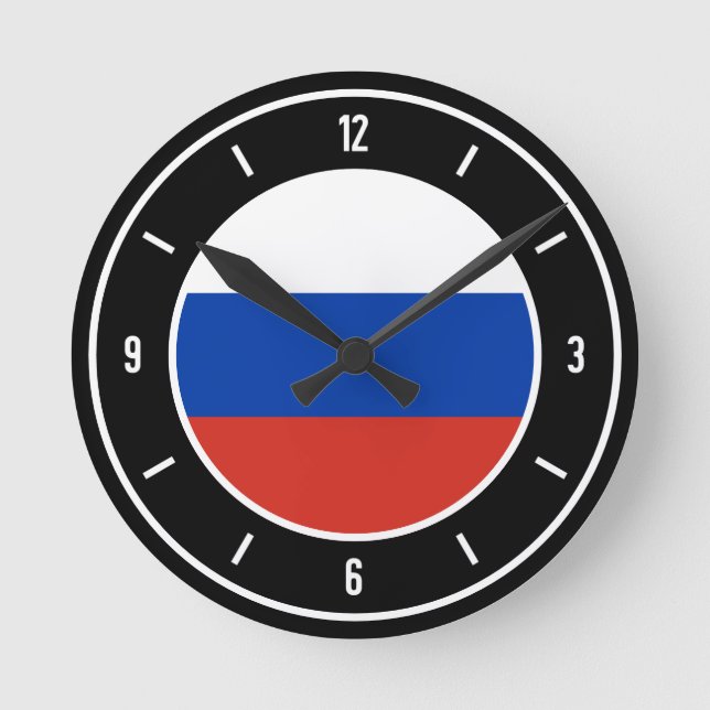 Russia Flag Elegant Round Clock (Front)