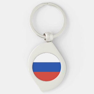 Russia Flag Key Ring