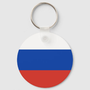 Russia Flag Key Ring
