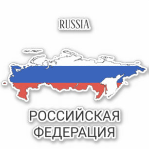 Russia Flag Map Outline
