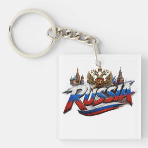Russia Flag Typography Graphic Design Key Ring