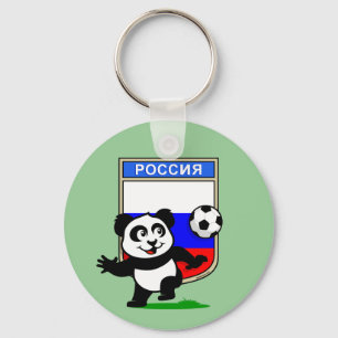 Russia Football Panda Key Ring