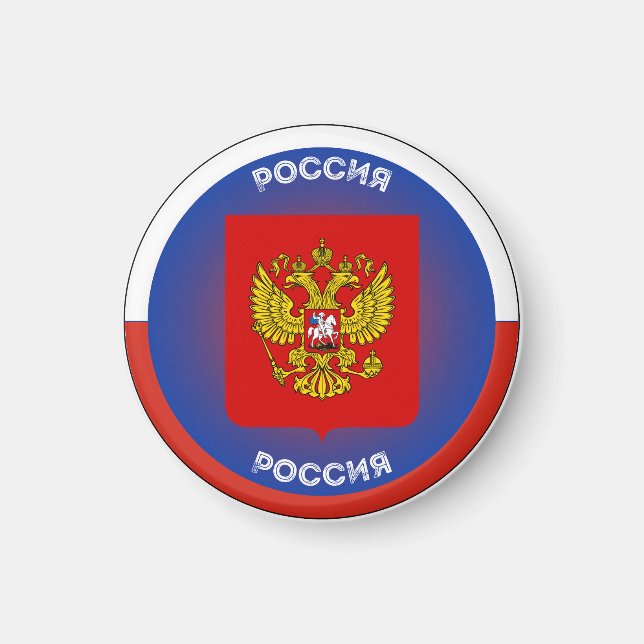 Russia Heritage Emblem Magnet (Front)