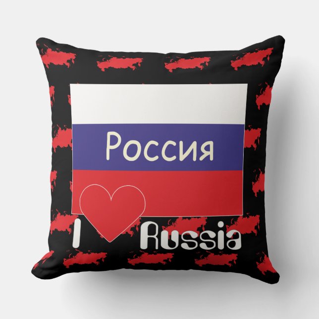 Russia Kissen Cushion (Front)