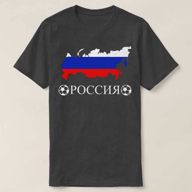 Russia Map National Team Fan T-Shirt (Design Front)