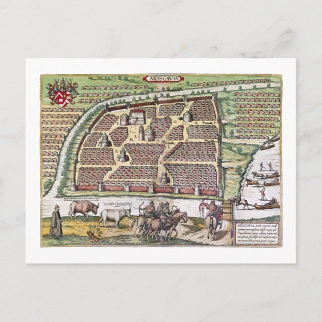 RUSSIA: MOSCOW, 1591 POSTCARD (Front)