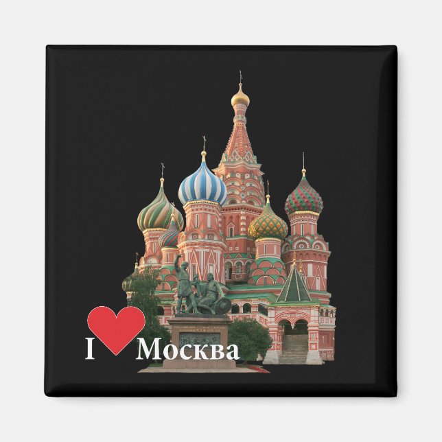 Russia - Moscow Magnet (Front)
