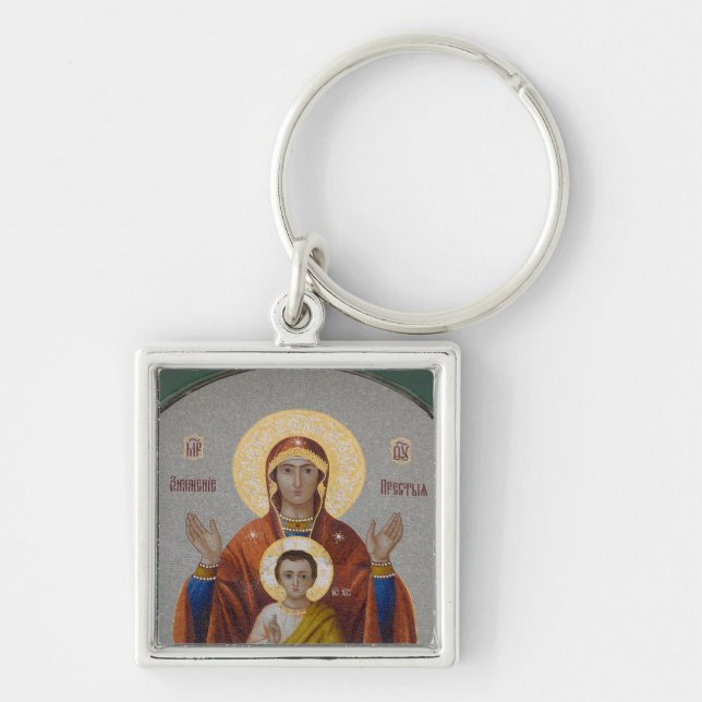 Russia, Moscow, Sparrow Hill, Trinity Church. Key Ring (Front)