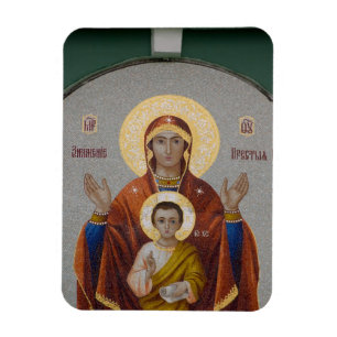 Russia, Moscow, Sparrow Hill, Trinity Church. Magnet