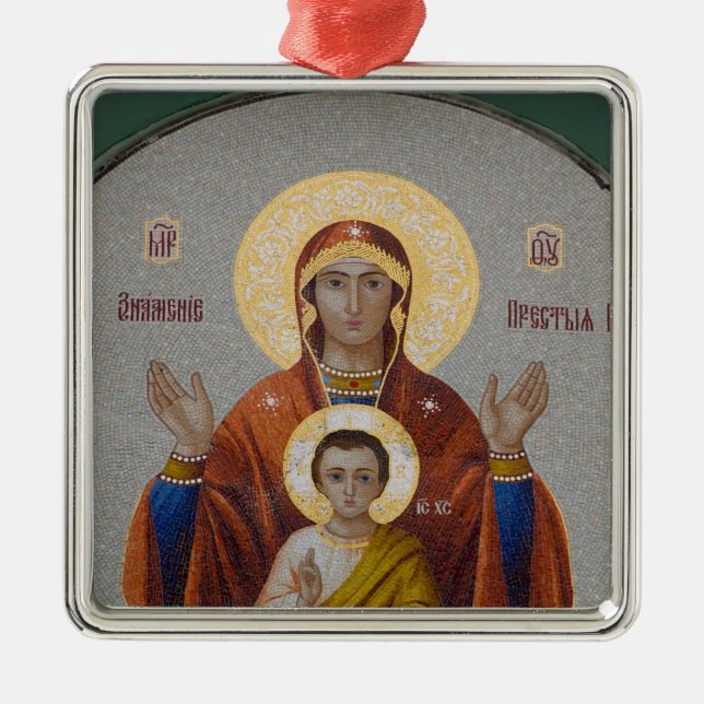 Russia, Moscow, Sparrow Hill, Trinity Church. Metal Ornament (Front)