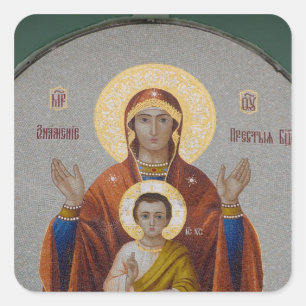 Russia, Moscow, Sparrow Hill, Trinity Church. Square Sticker