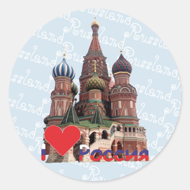 Russia Moscow sticker (Front)