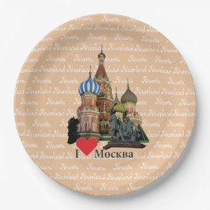 Russia - Moscow Teller Paper Plate