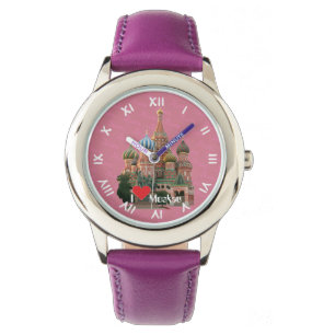 Russia Moscow Watch