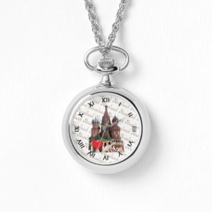 Russia Moscow Watch