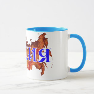 Russia Mug