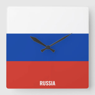 Russia National Flag Patriotic Square Wall Clock