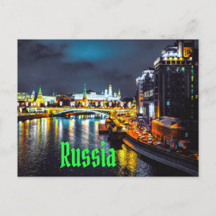 Russia or Russian Federation Moscow At Night Postcard