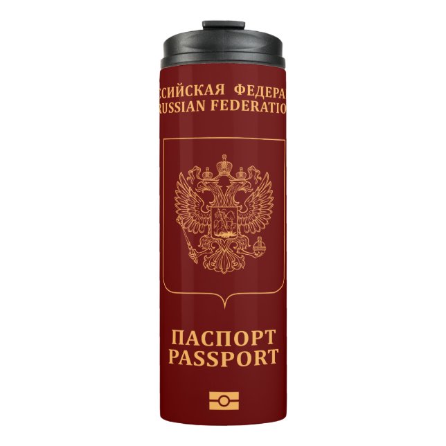 Russia passport thermal tumbler (Front)