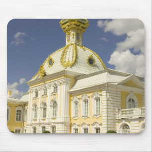 Russia. Petrodvorets. Peterhof Palace. Peter the 5 Mouse Pad
