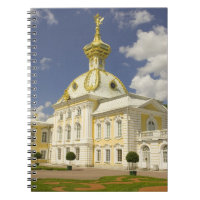 Russia. Petrodvorets. Peterhof Palace. Peter the 5