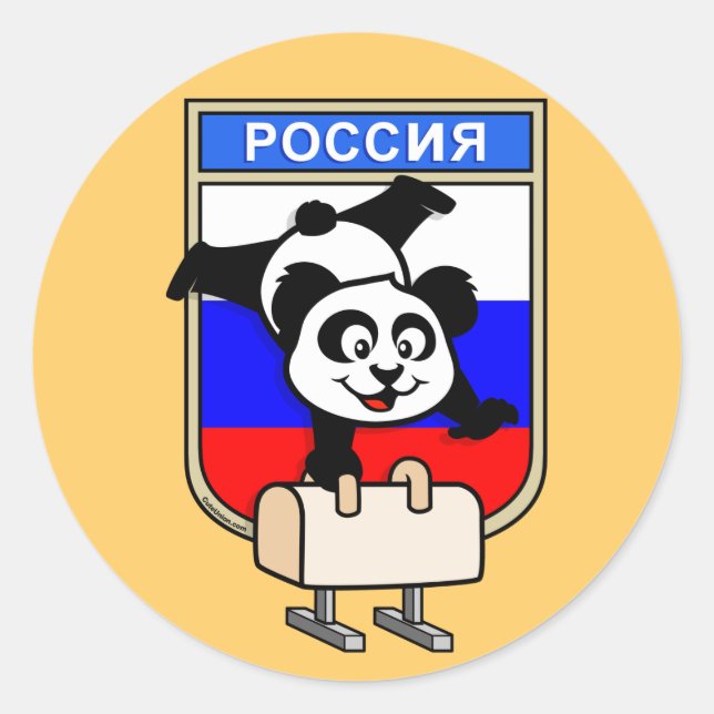 Russia Pommel Horse Panda Classic Round Sticker (Front)
