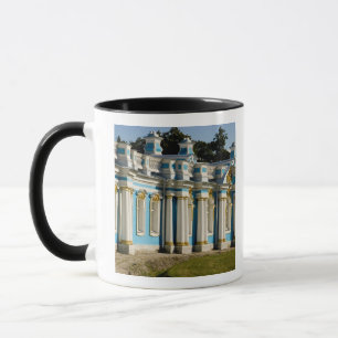 Russia, Pushkin. Portion of Catherine Palace. Mug
