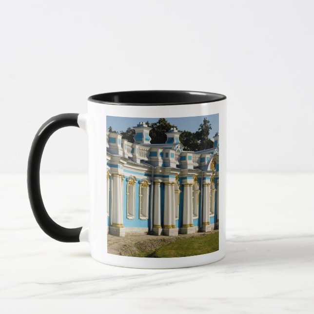 Russia, Pushkin. Portion of Catherine Palace. Mug (Left)
