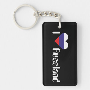 Russia - Russia Babuschka key supporters Ring