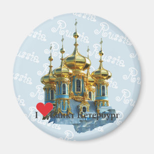 Russia - Russia St. Petersburg magnet