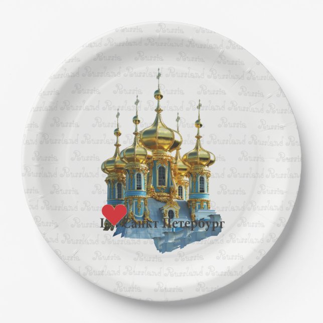 Russia - Russia St. Petersburg Teller Paper Plate (Front)