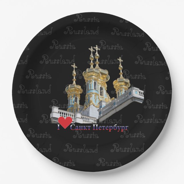 Russia - Russia St. Petersburg Teller Paper Plate (Front)