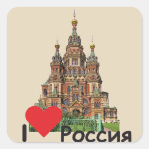 Russia - Russia sticker