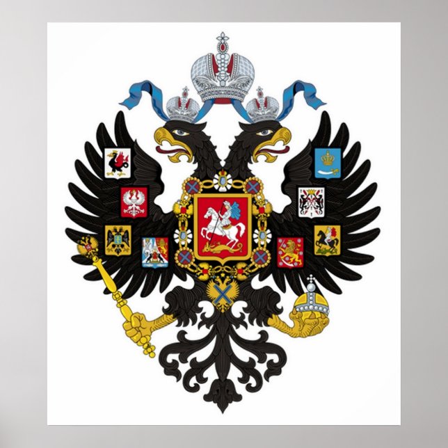 RUSSIA Russian Empire Coat of Arms Poster (Front)
