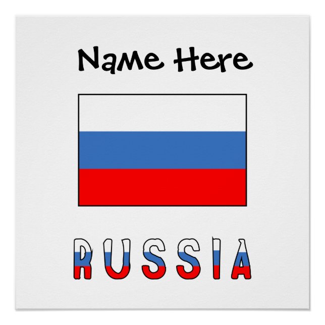 Russia Russian Flag Black Personalisation  Poster (Front)