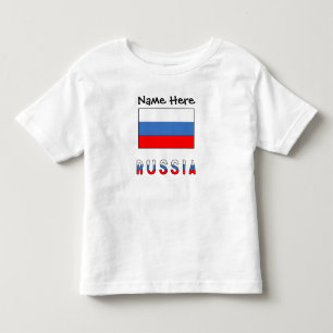 Russia Russian Flag Black Personalisation Toddler T-Shirt
