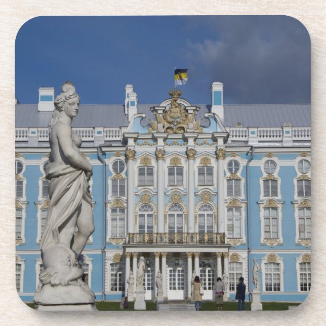 Russia, St. Petersburg, Catherine's Palace (aka 5 Coaster (Front)