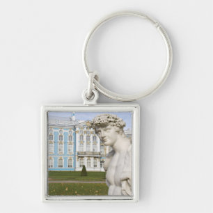 Russia, St. Petersburg, Pushkin, Catherine's 3 Key Ring