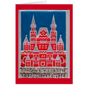 Russia State History Museum Znachok