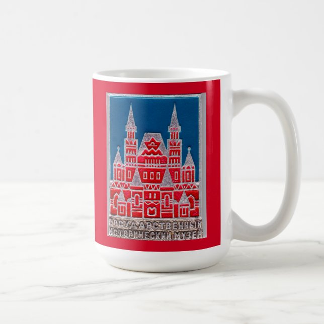 Russia State History Museum Znachok Coffee Mug (Right)
