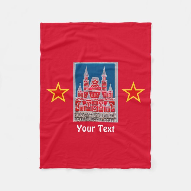 Russia State History Museum Znachok Fleece Blanket (Front)