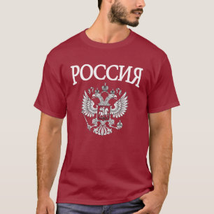 Russia T-Shirt