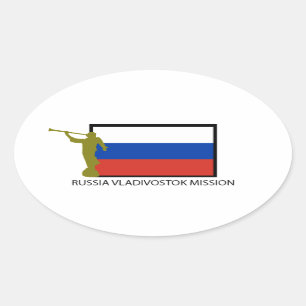 RUSSIA VLADIVOSTOK MISSION LDS CTR OVAL STICKER