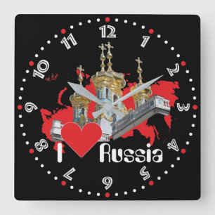 Russia Wanhohr Square Wall Clock