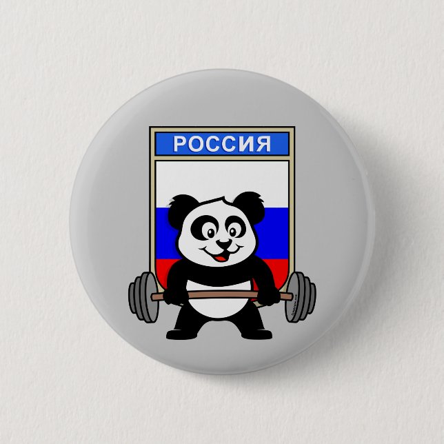 Russia Weightlifting Panda 6 Cm Round Badge (Front)
