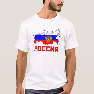 Russia With Crest T-Shirt