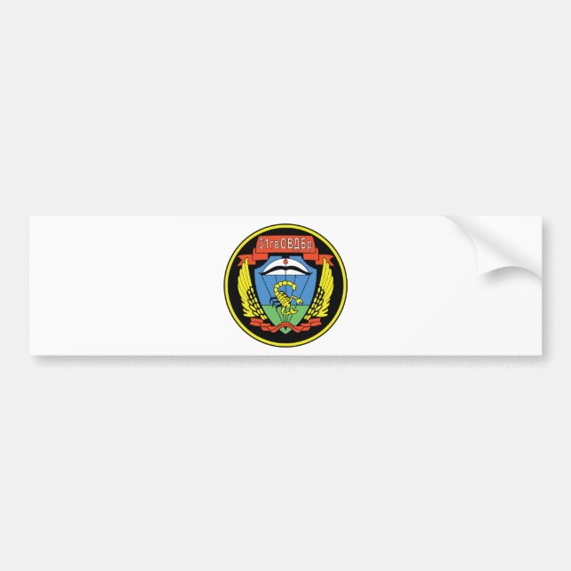 Russian 31st Airborne Brigade Bumper Sticker (Front)