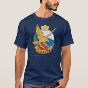 Russian Air Force "Eagles" T-Shirt